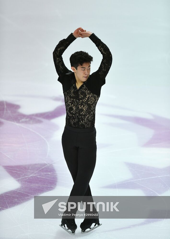 ISU Grand Prix of Figure Skating. Finals. Men. Short program