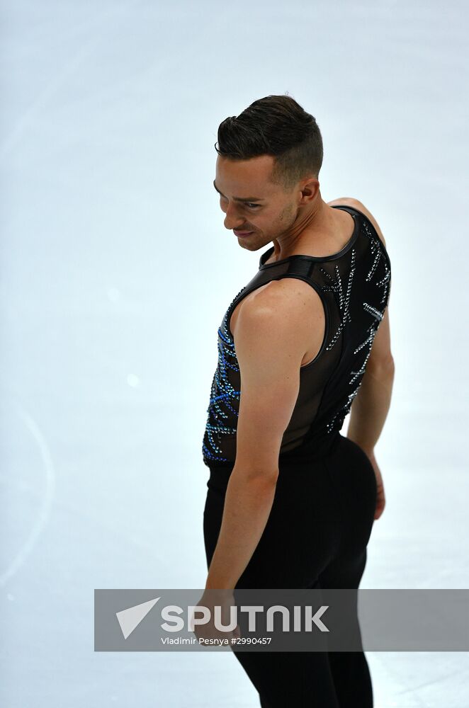 ISU Grand Prix of Figure Skating. Finals. Men. Short program