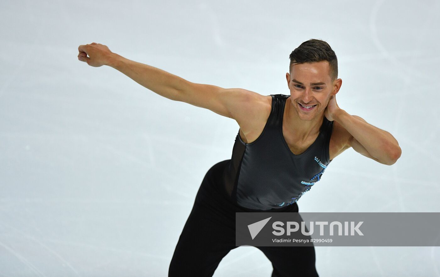 ISU Grand Prix of Figure Skating. Finals. Men. Short program