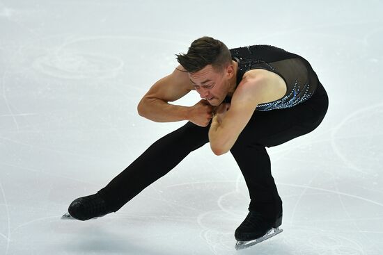 ISU Grand Prix of Figure Skating. Finals. Men. Short program