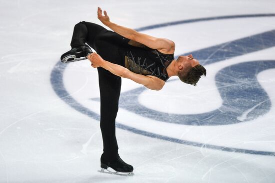 ISU Grand Prix of Figure Skating. Finals. Men. Short program