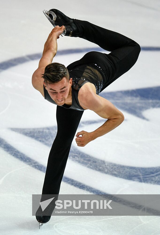 ISU Grand Prix of Figure Skating. Finals. Men. Short program