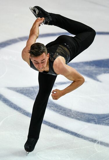 ISU Grand Prix of Figure Skating. Finals. Men. Short program