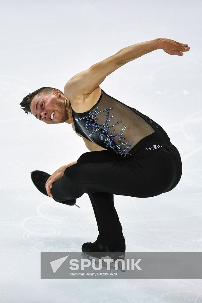 ISU Grand Prix of Figure Skating. Finals. Men. Short program