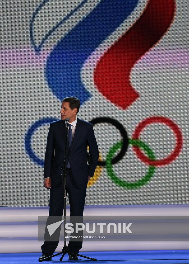 2016 Olympic Champions Ball in Moscow