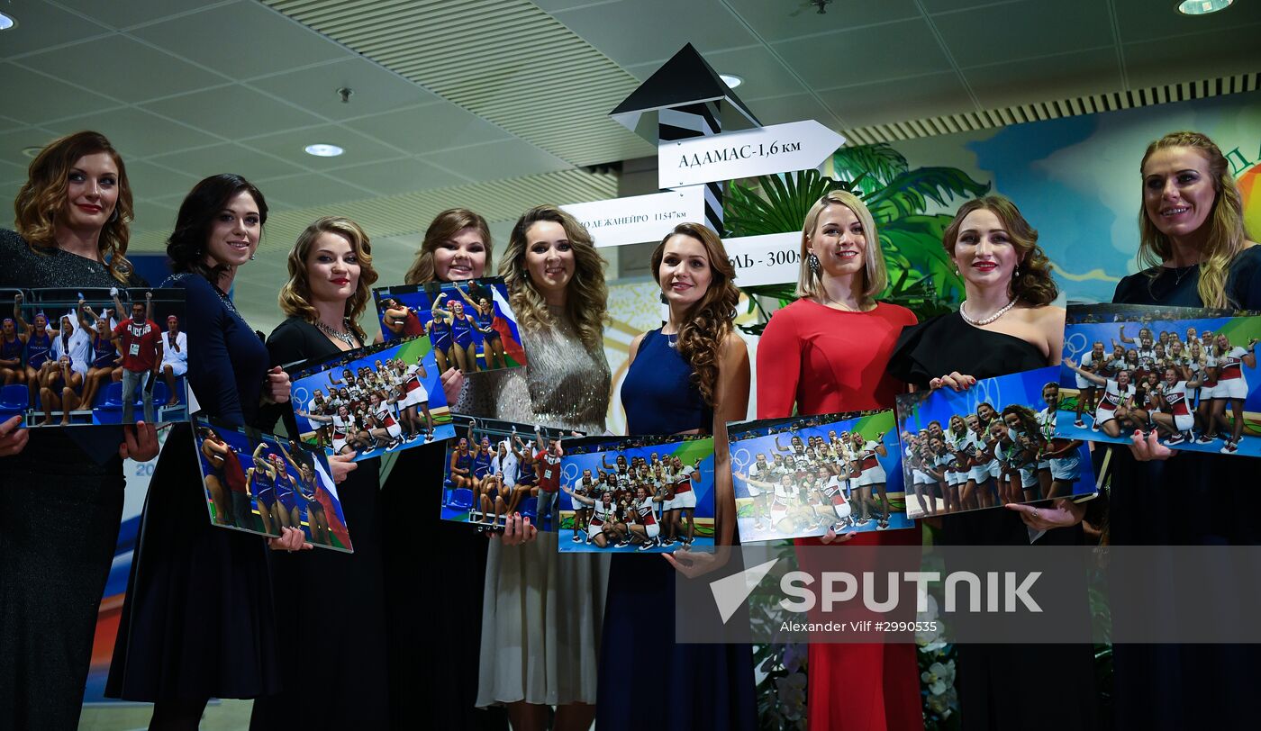 2016 Olympic Champions Ball in Moscow