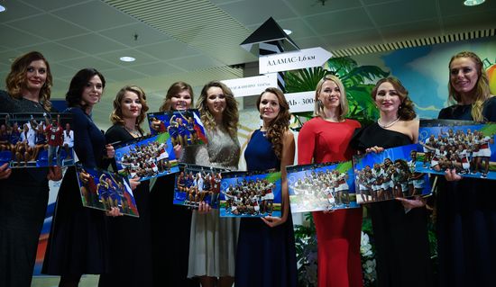 2016 Olympic Champions Ball in Moscow