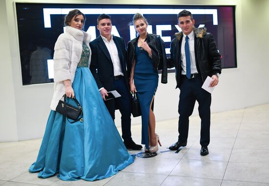 2016 Olympic Champions Ball in Moscow
