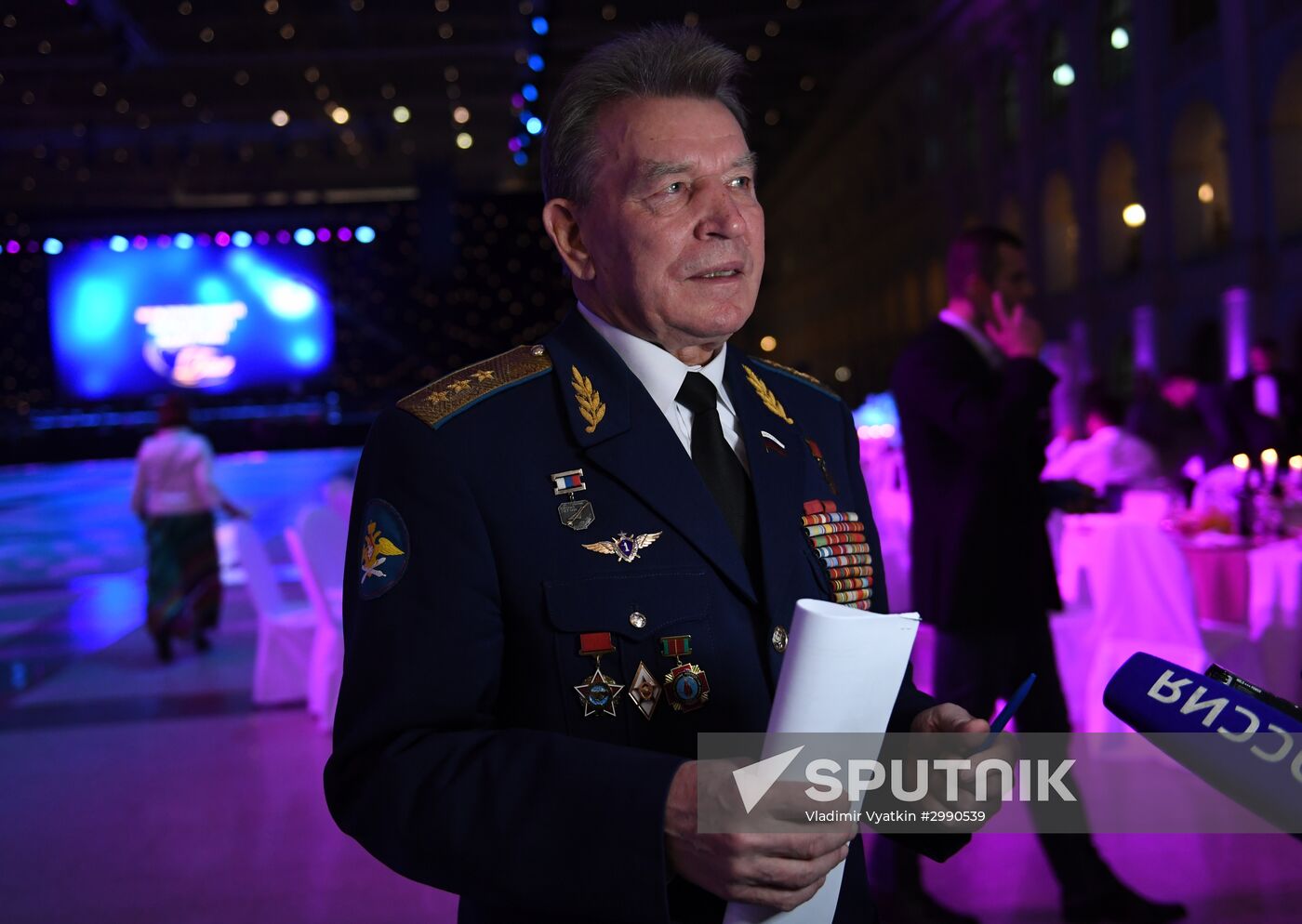 International Kremlin Cadet Ball
