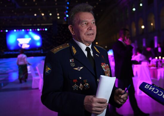 International Kremlin Cadet Ball