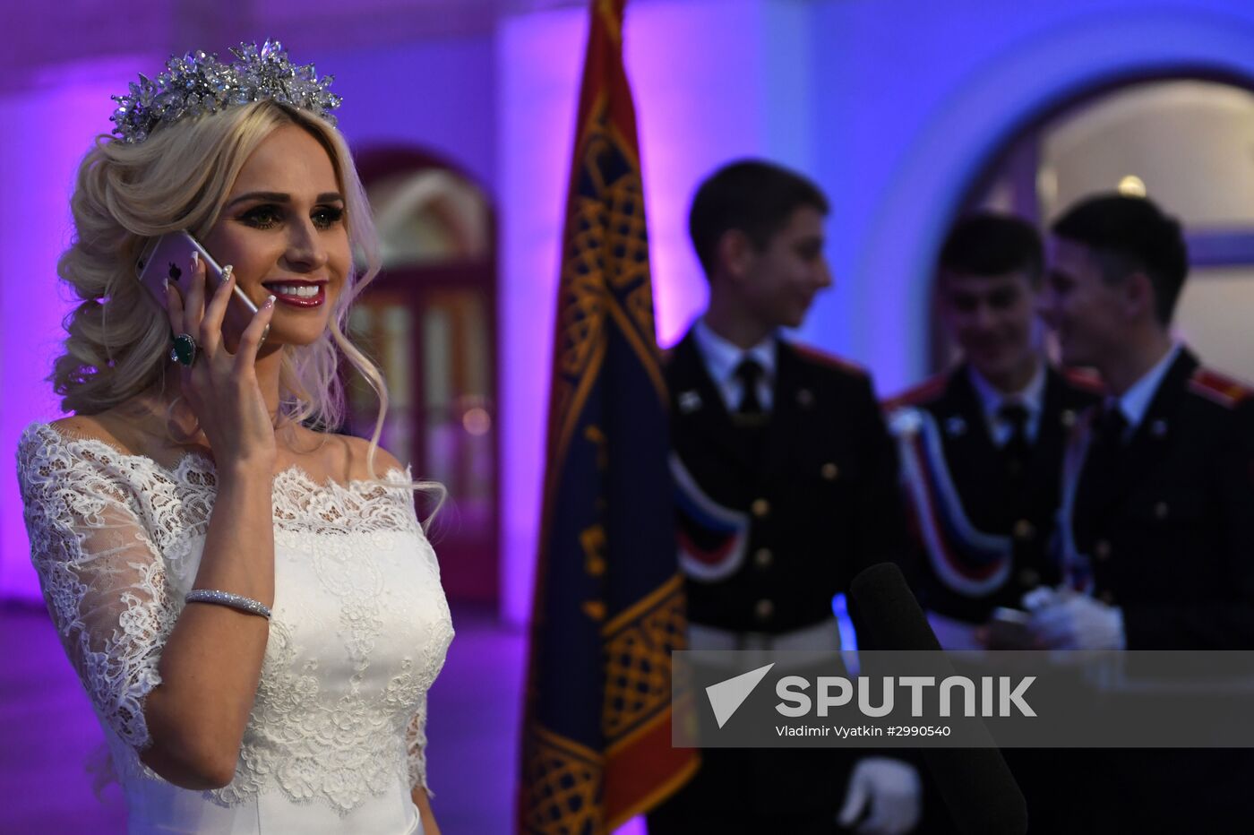 International Kremlin Cadet Ball