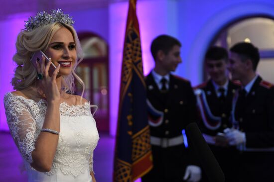 International Kremlin Cadet Ball