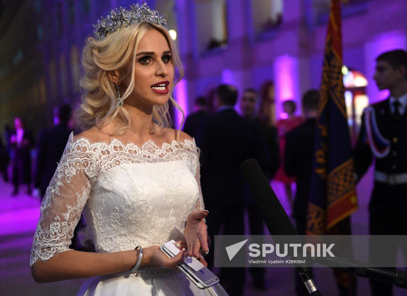 International Kremlin Cadet Ball