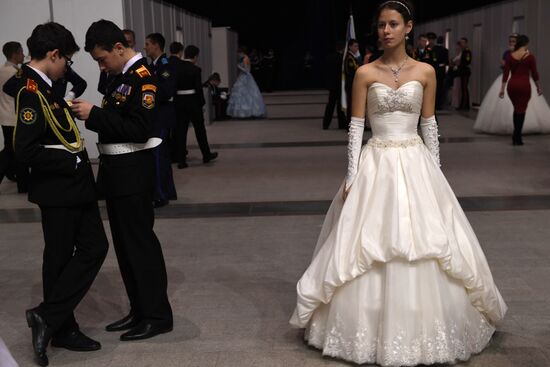 International Kremlin Cadet Ball