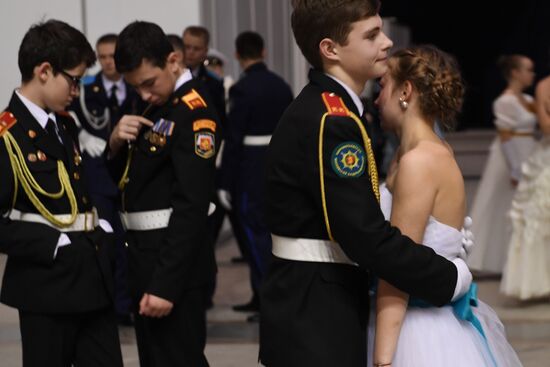 International Kremlin Cadet Ball