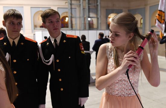 International Kremlin Cadet Ball
