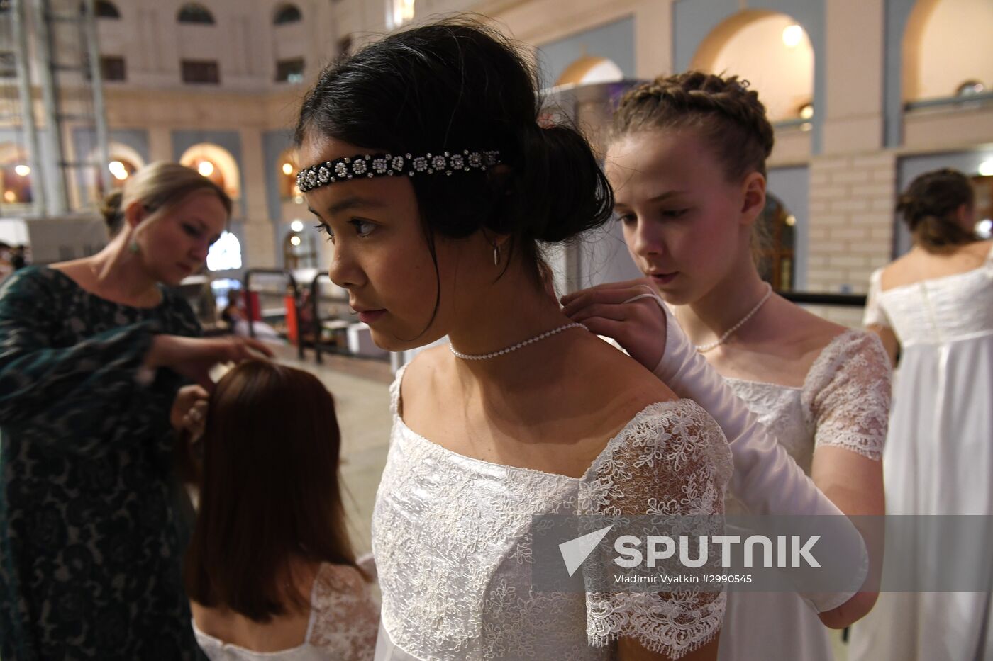 International Kremlin Cadet Ball