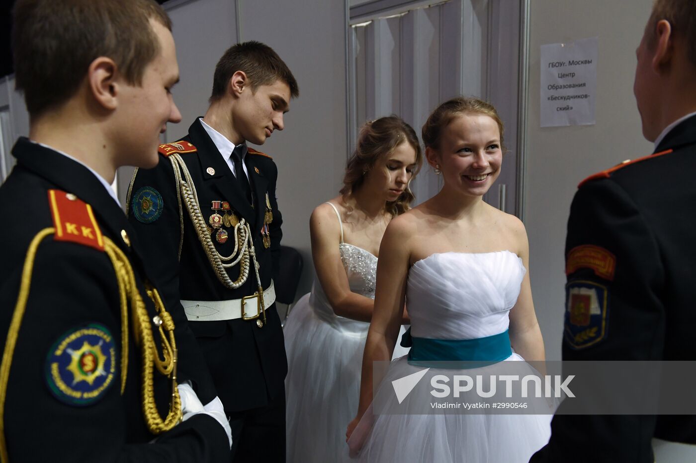 International Kremlin Cadet Ball