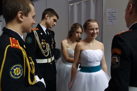 International Kremlin Cadet Ball