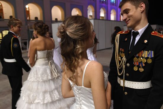 International Kremlin Cadet Ball