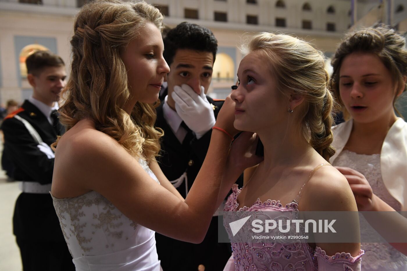 International Kremlin Cadet Ball