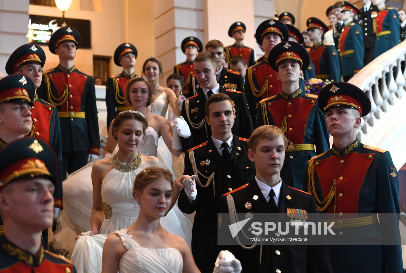 International Kremlin Cadet Ball