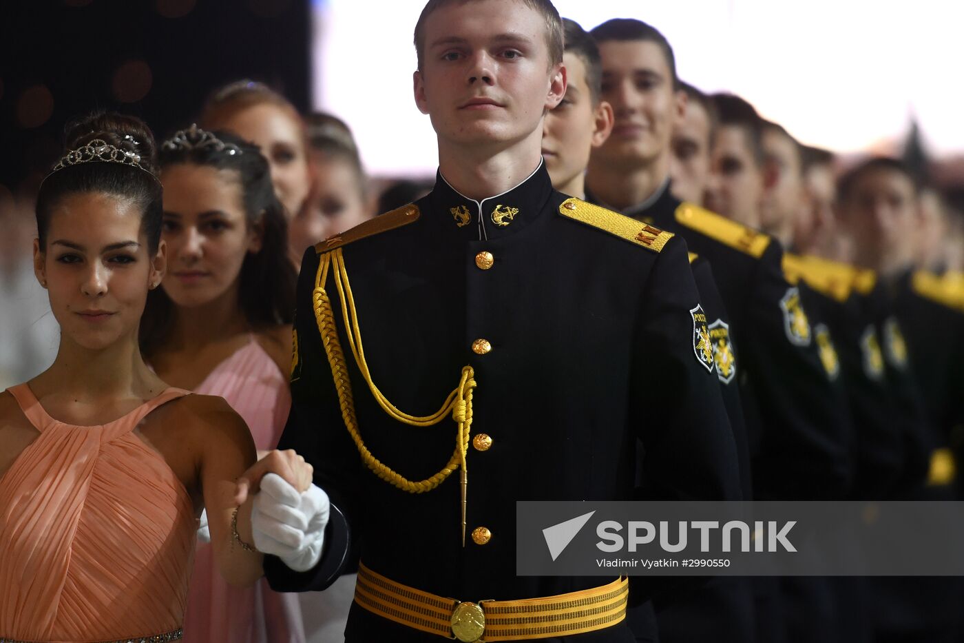 International Kremlin Cadet Ball