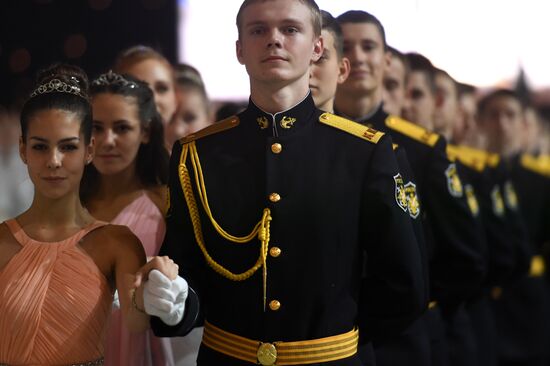 International Kremlin Cadet Ball