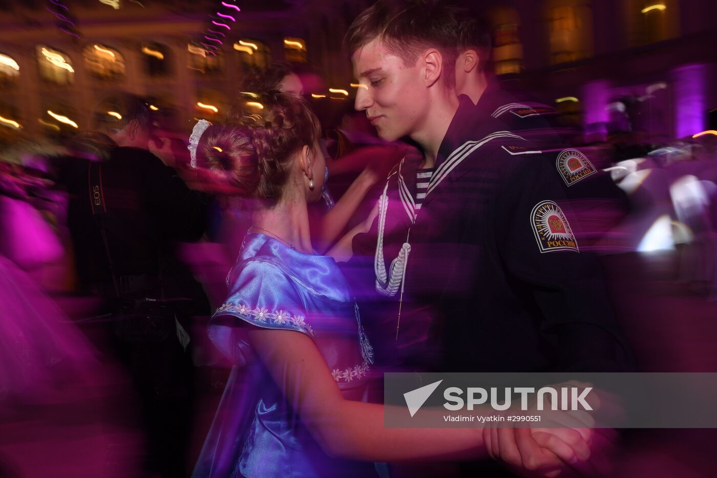 International Kremlin Cadet Ball