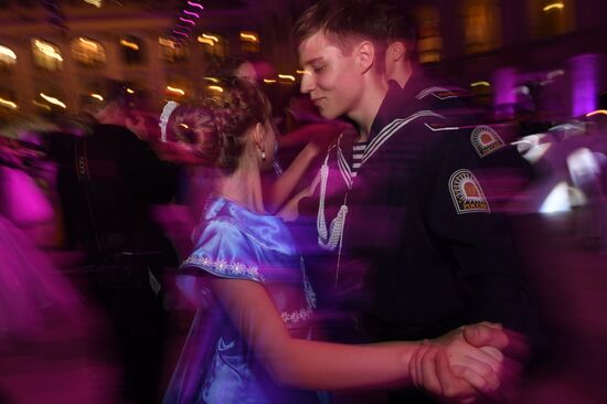 International Kremlin Cadet Ball