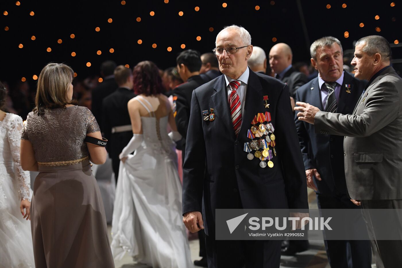 International Kremlin Cadet Ball