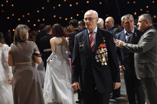 International Kremlin Cadet Ball