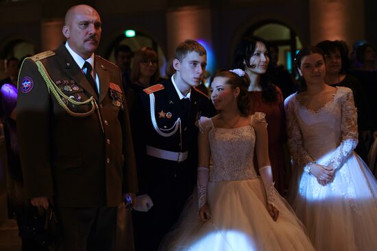International Kremlin Cadet Ball