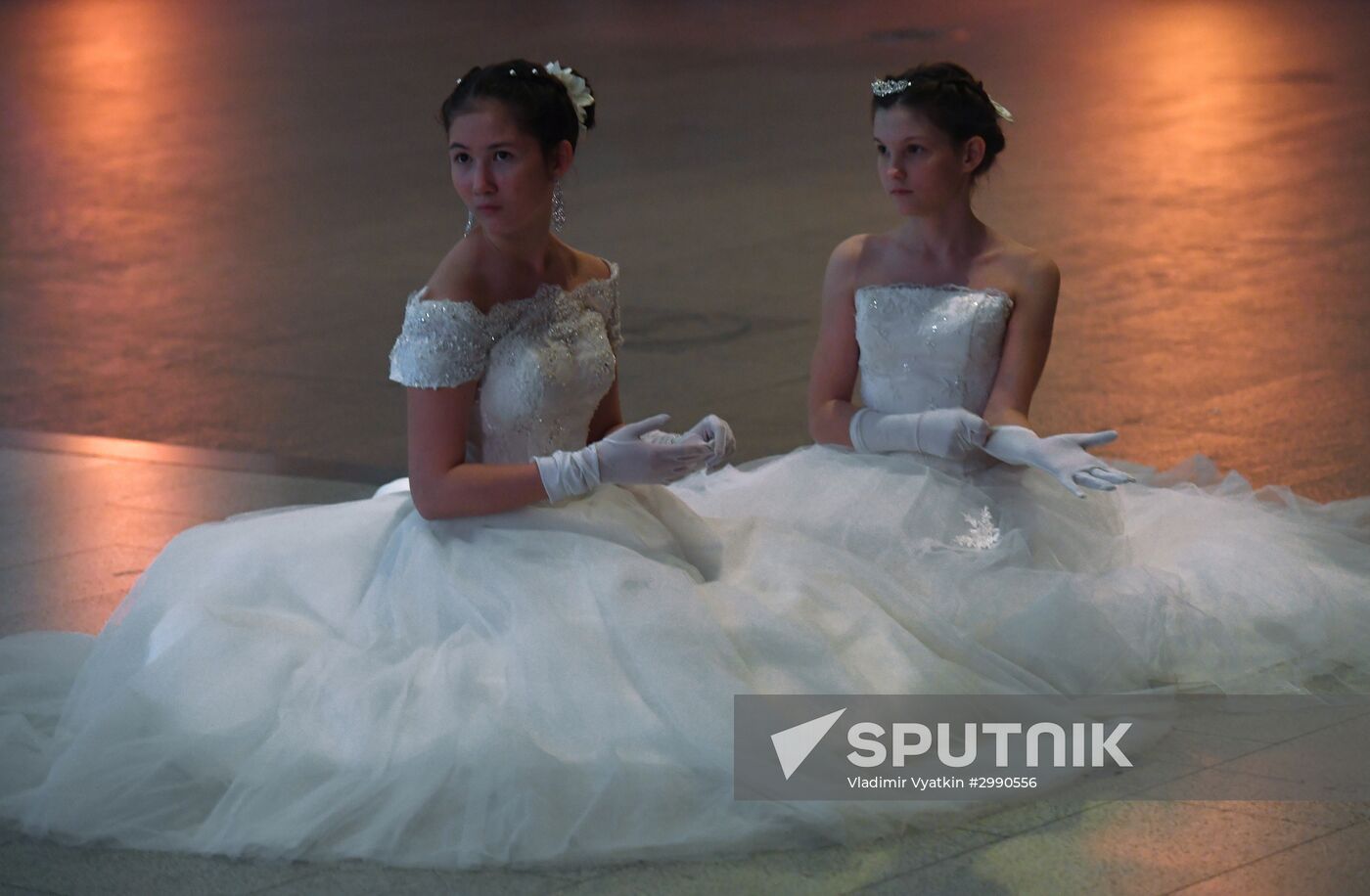 International Kremlin Cadet Ball