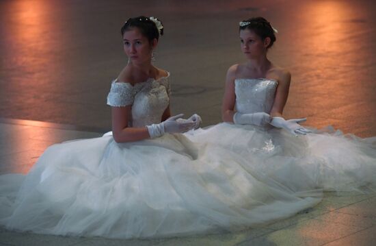 International Kremlin Cadet Ball