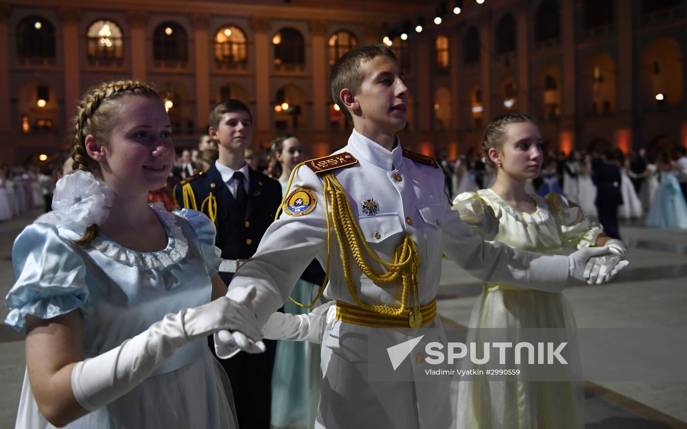 International Kremlin Cadet Ball