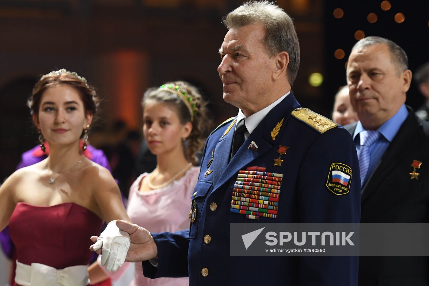 International Kremlin Cadet Ball