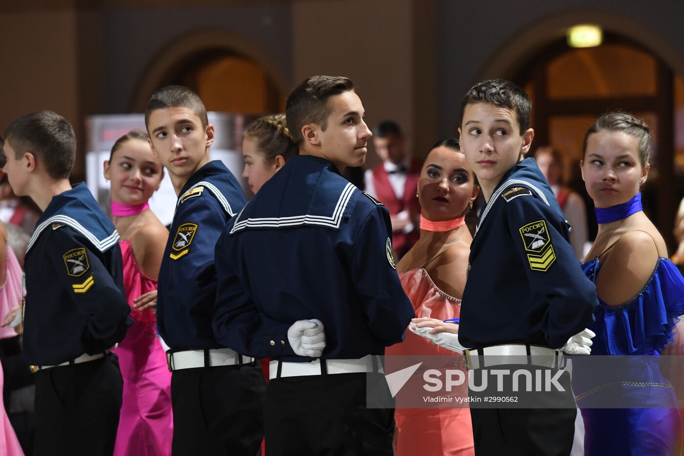 International Kremlin Cadet Ball