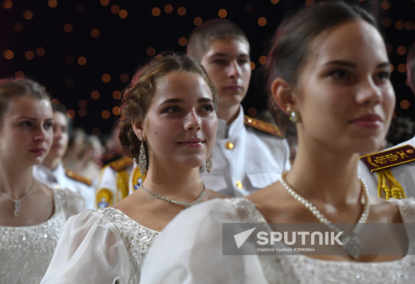 International Kremlin Cadet Ball