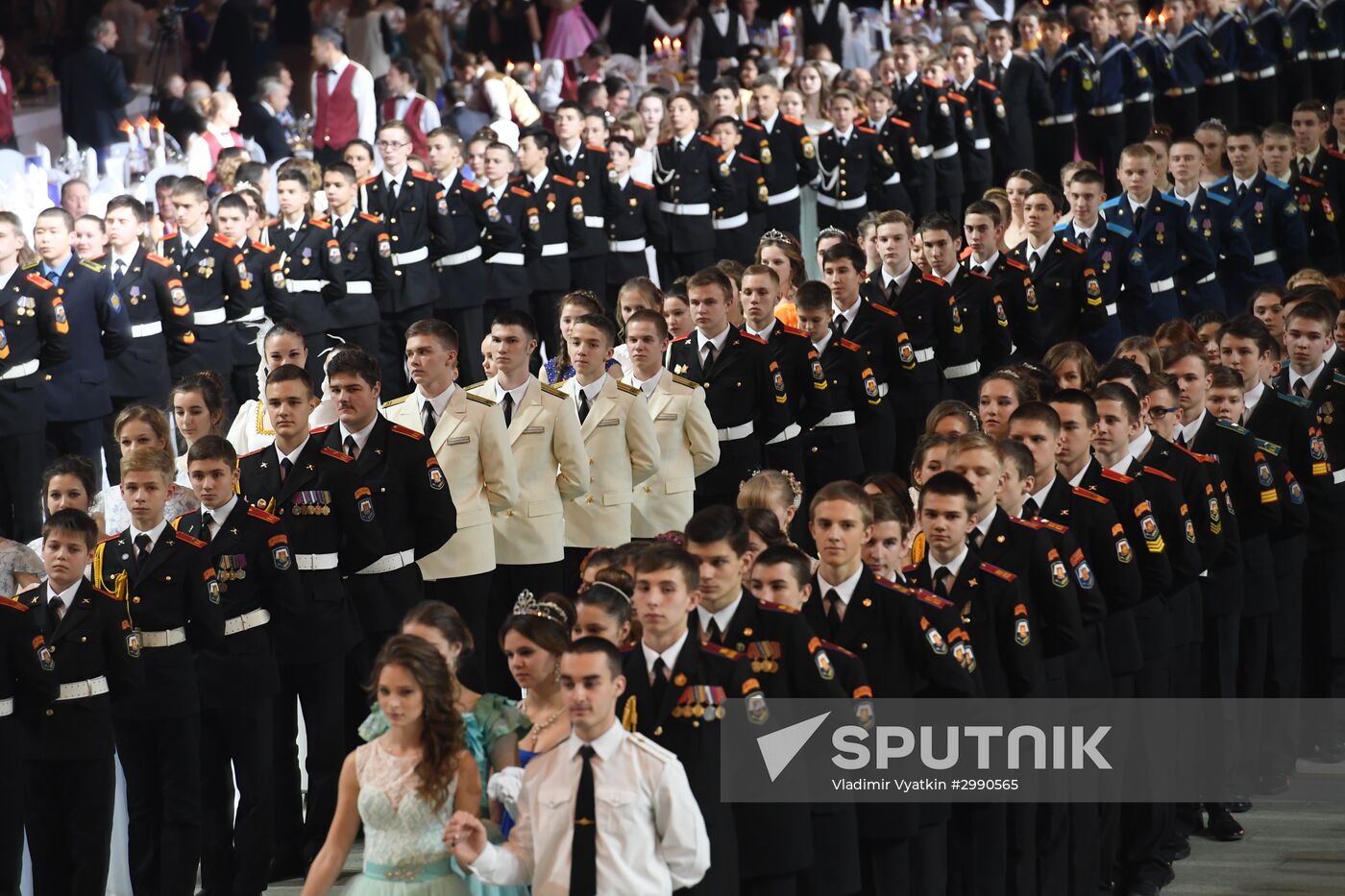 International Kremlin Cadet Ball