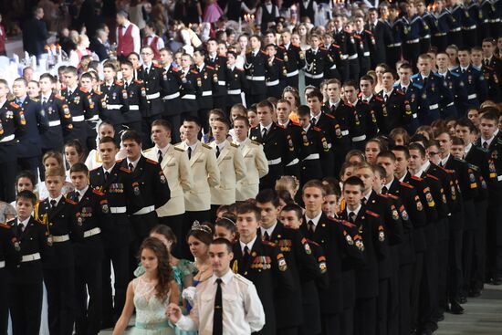 International Kremlin Cadet Ball