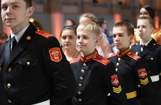 International Kremlin Cadet Ball