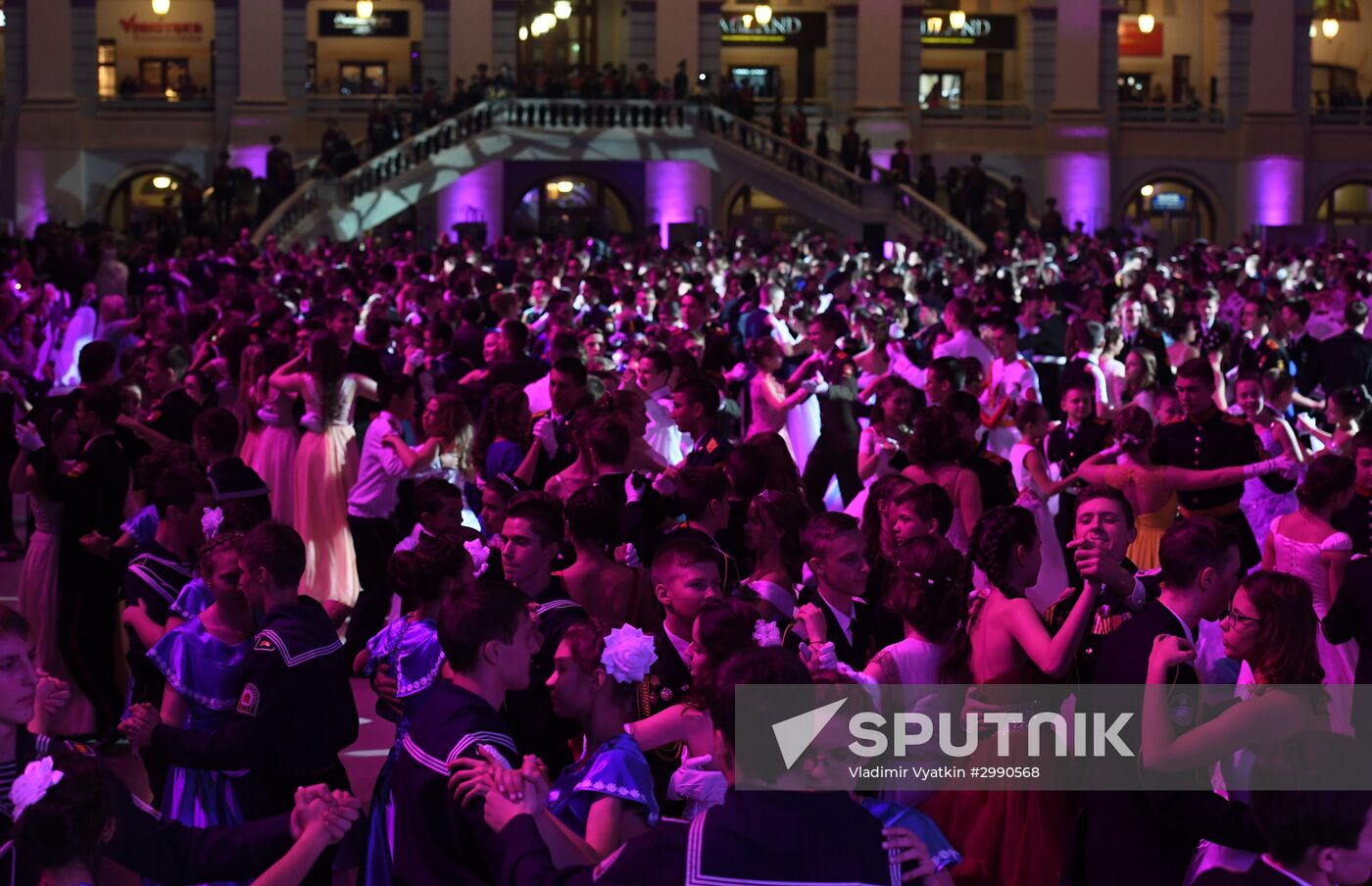 International Kremlin Cadet Ball