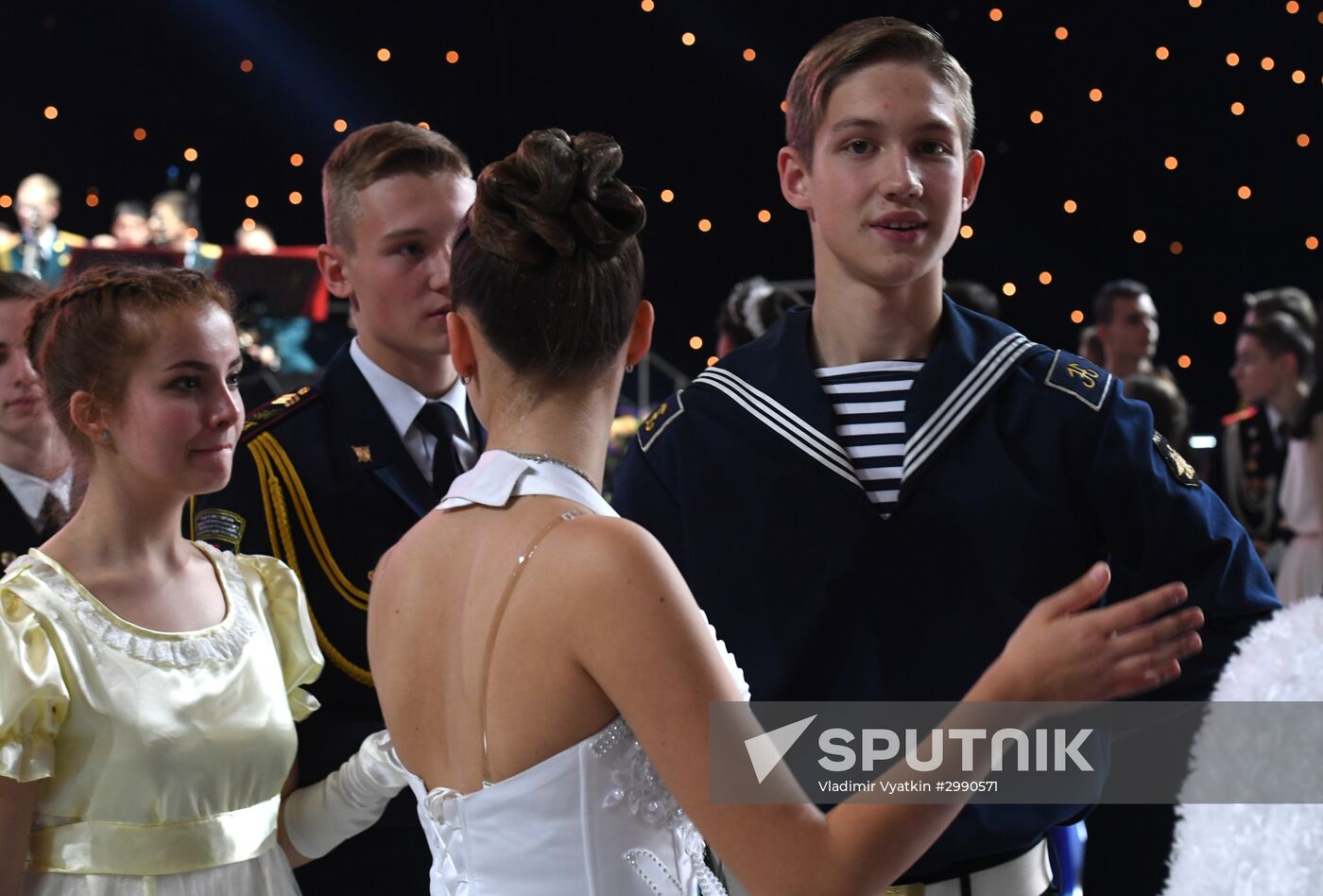 International Kremlin Cadet Ball