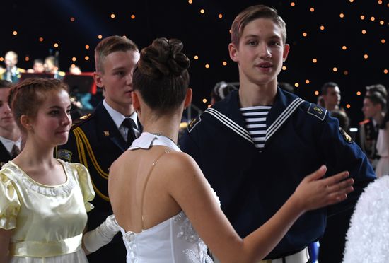 International Kremlin Cadet Ball