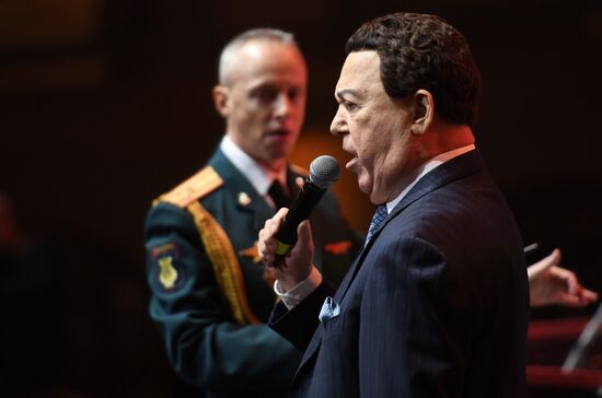 International Kremlin Cadet Ball