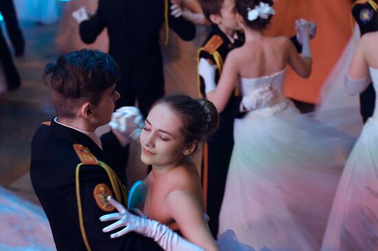 International Kremlin Cadet Ball