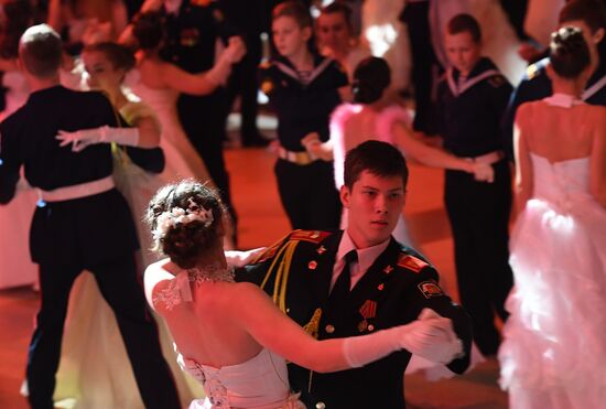 International Kremlin Cadet Ball