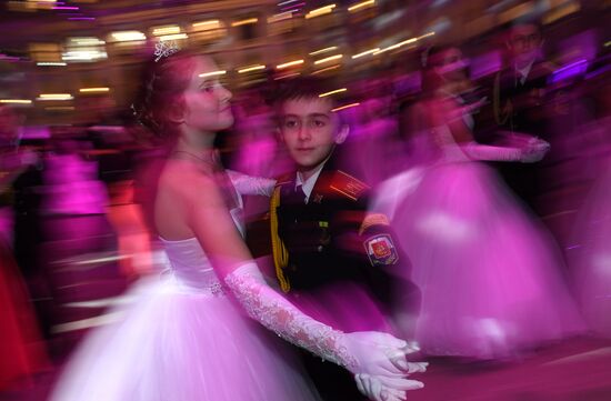 International Kremlin Cadet Ball
