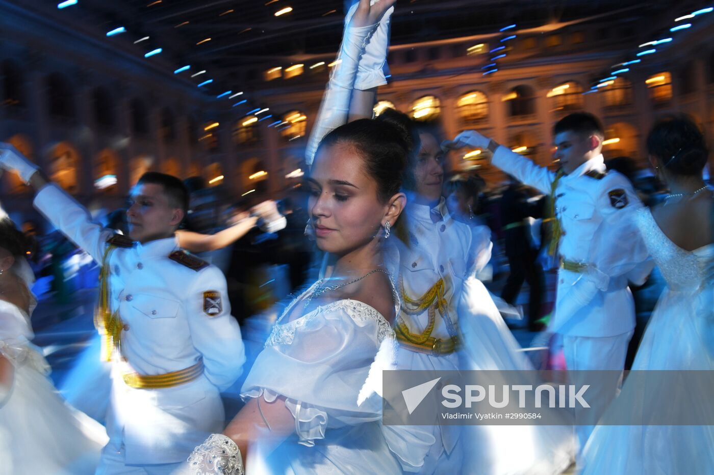International Kremlin Cadet Ball
